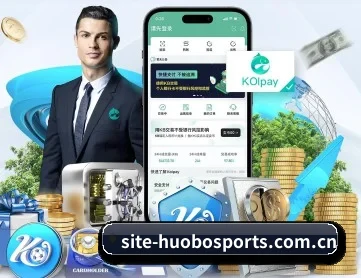 火博体育平台 APP
